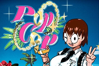Арт слота Pop Cop